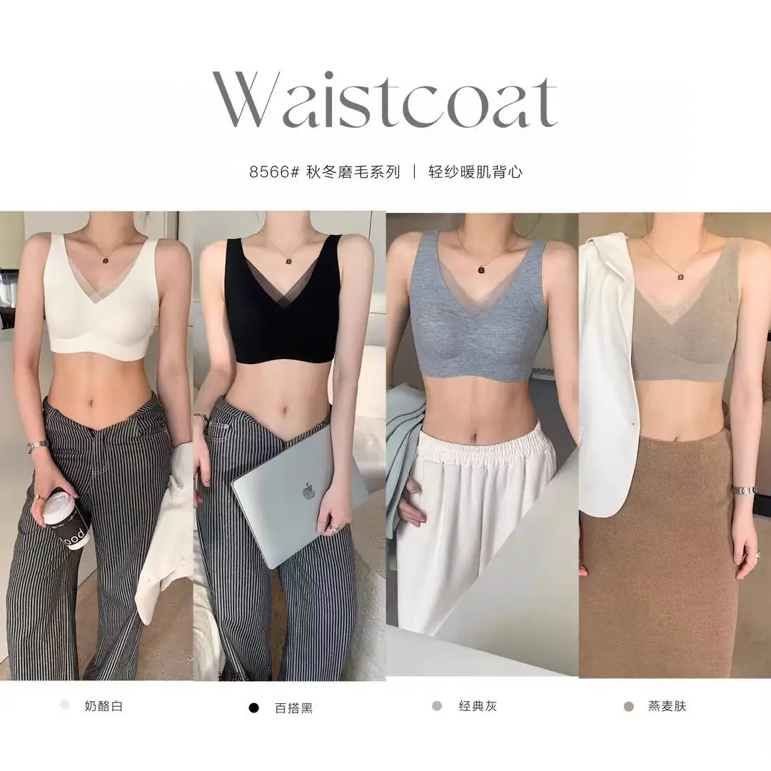 Autumn Winter Warm Non-Rimless Pull-up Bra for Women — feature 1