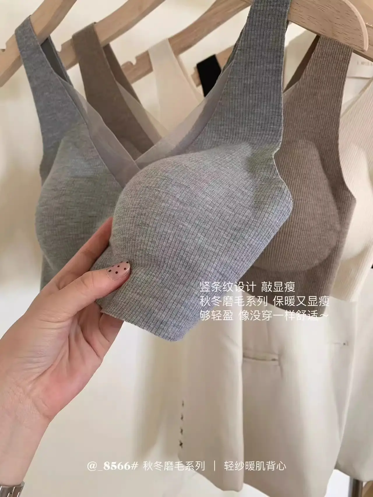 Autumn Winter Warm Non-Rimless Pull-up Bra for Women — feature 14