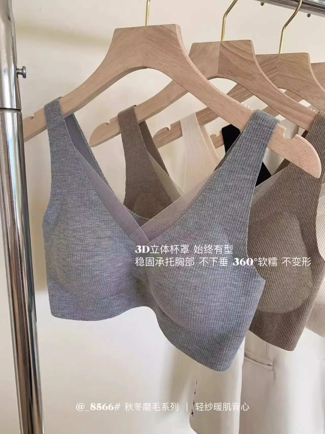 Autumn Winter Warm Non-Rimless Pull-up Bra for Women — feature 16