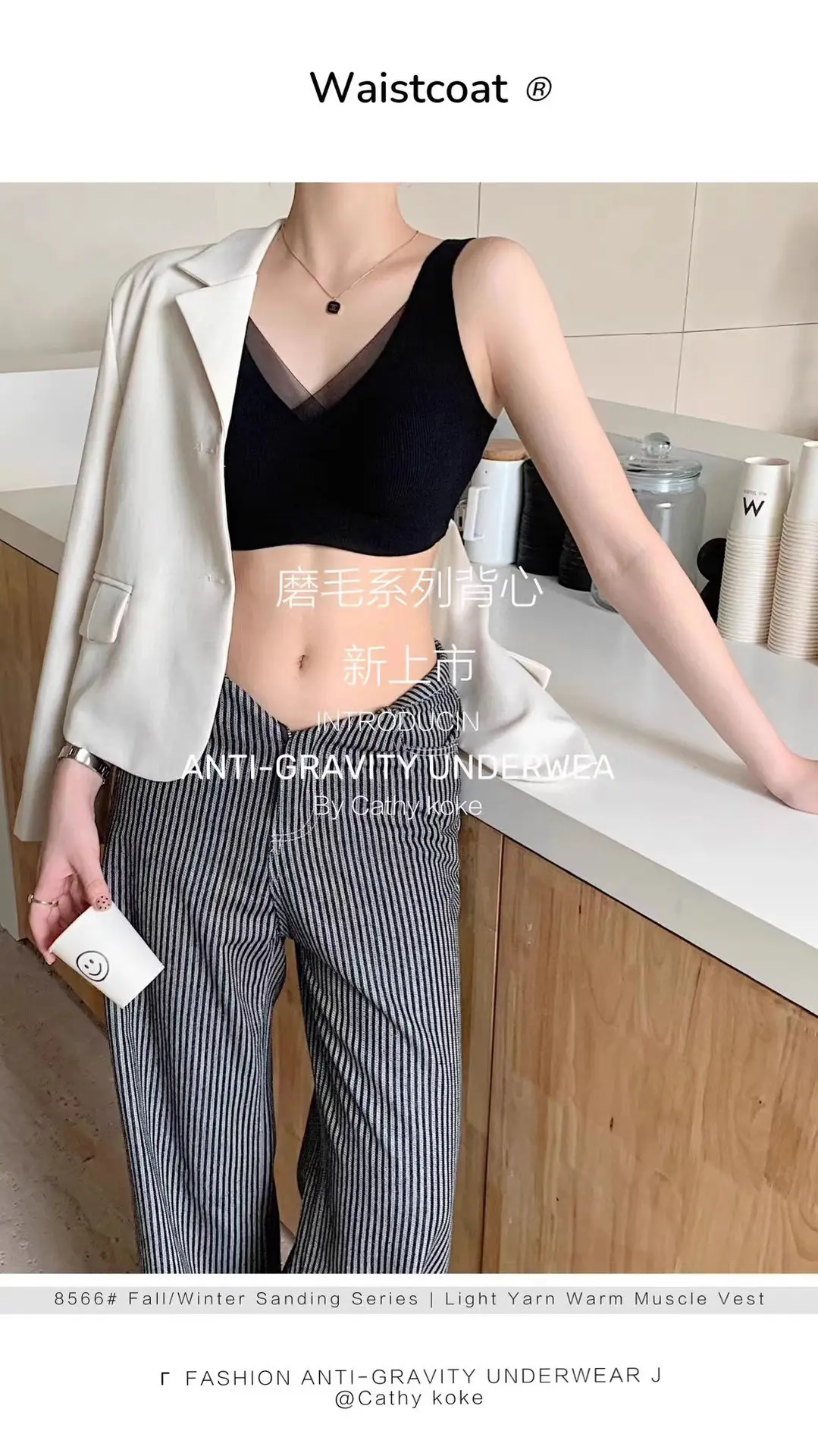 Autumn Winter Warm Non-Rimless Pull-up Bra for Women — feature 4