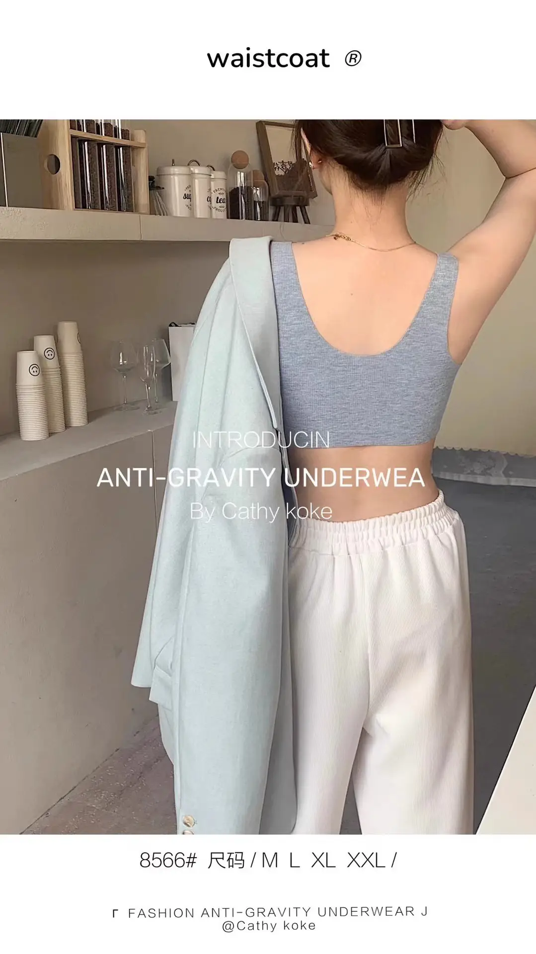 Autumn Winter Warm Non-Rimless Pull-up Bra for Women — feature 5