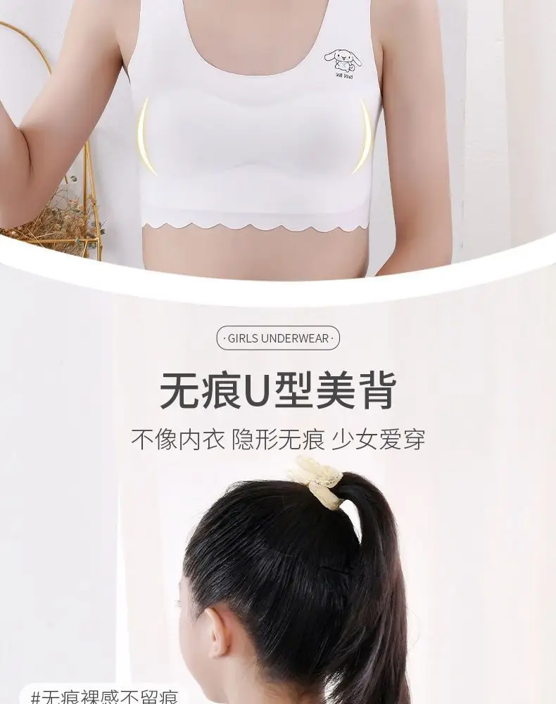Sports Bra, Puberty Girls' Development Period Girls' Vest with Breast Pads, Girls' Anti-Exposure Vest — feature 5