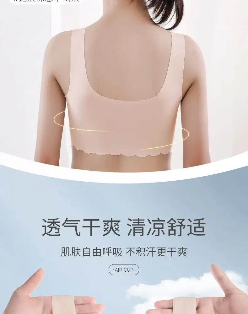 Sports Bra, Puberty Girls' Development Period Girls' Vest with Breast Pads, Girls' Anti-Exposure Vest — feature 6