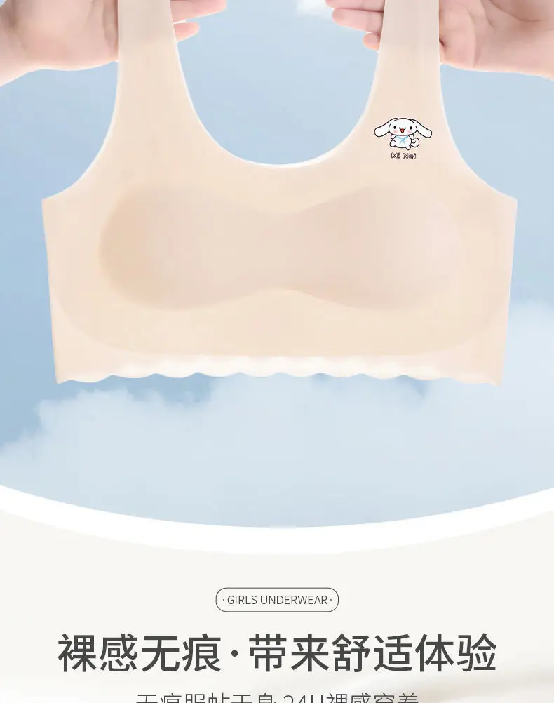 Sports Bra, Puberty Girls' Development Period Girls' Vest with Breast Pads, Girls' Anti-Exposure Vest — feature 7