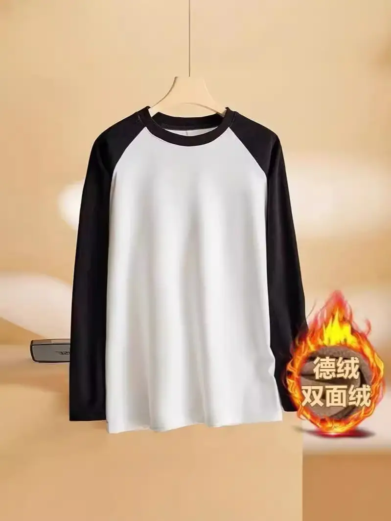 Men's Double-Sided Velvet Raglan Shirt Brown Beige - Image 7