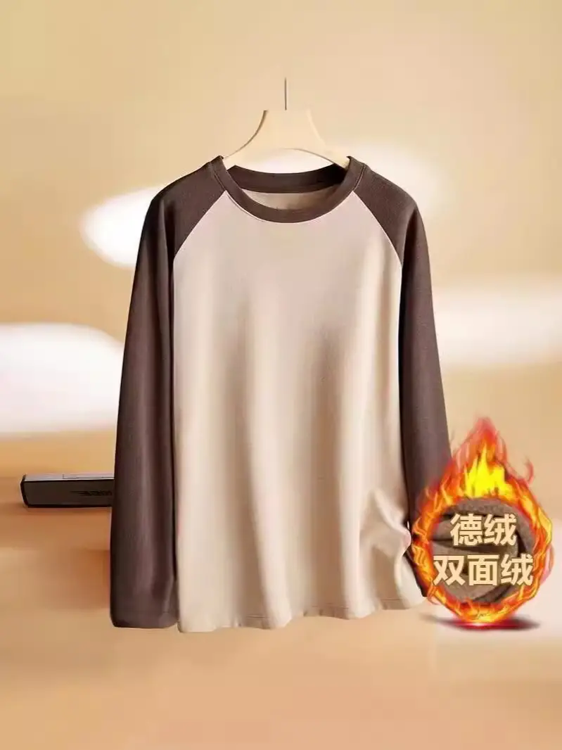 Men's Double-Sided Velvet Raglan Shirt Brown Beige - Image 8