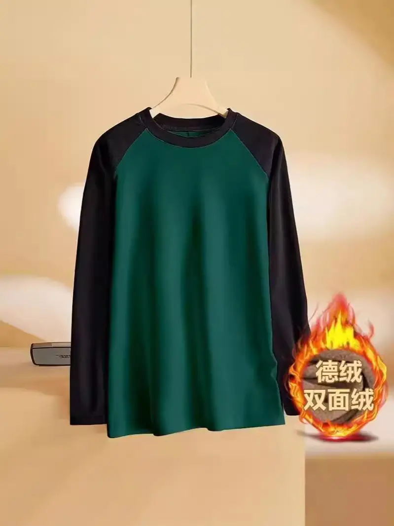 Men's Double-Sided Velvet Raglan Shirt Brown Beige - Image 9