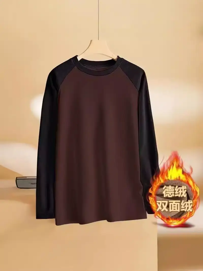 Men's Double-Sided Velvet Raglan Shirt Brown Beige - Image 10