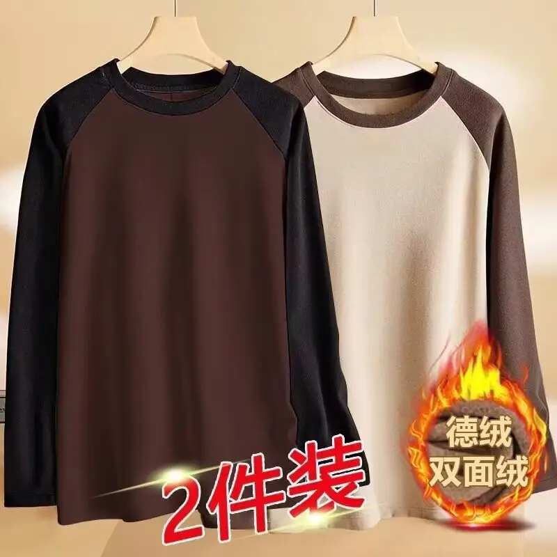Men's Double-Sided Velvet Raglan Shirt Brown Beige — feature 14