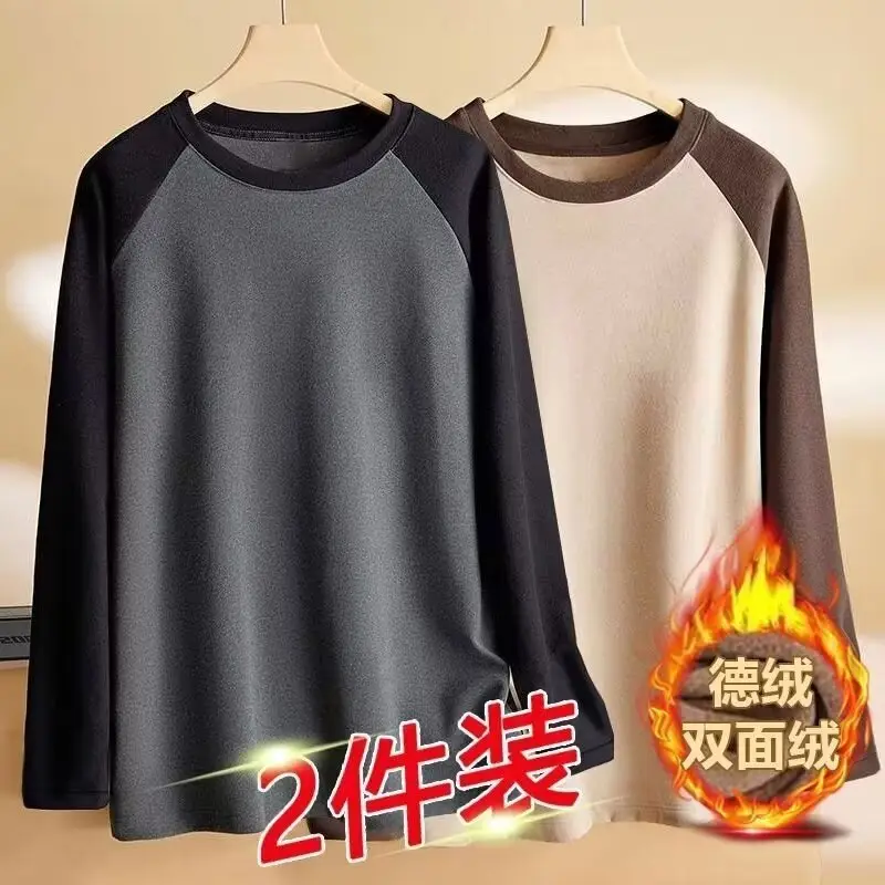 Men's Double-Sided Velvet Raglan Shirt Brown Beige — feature 21