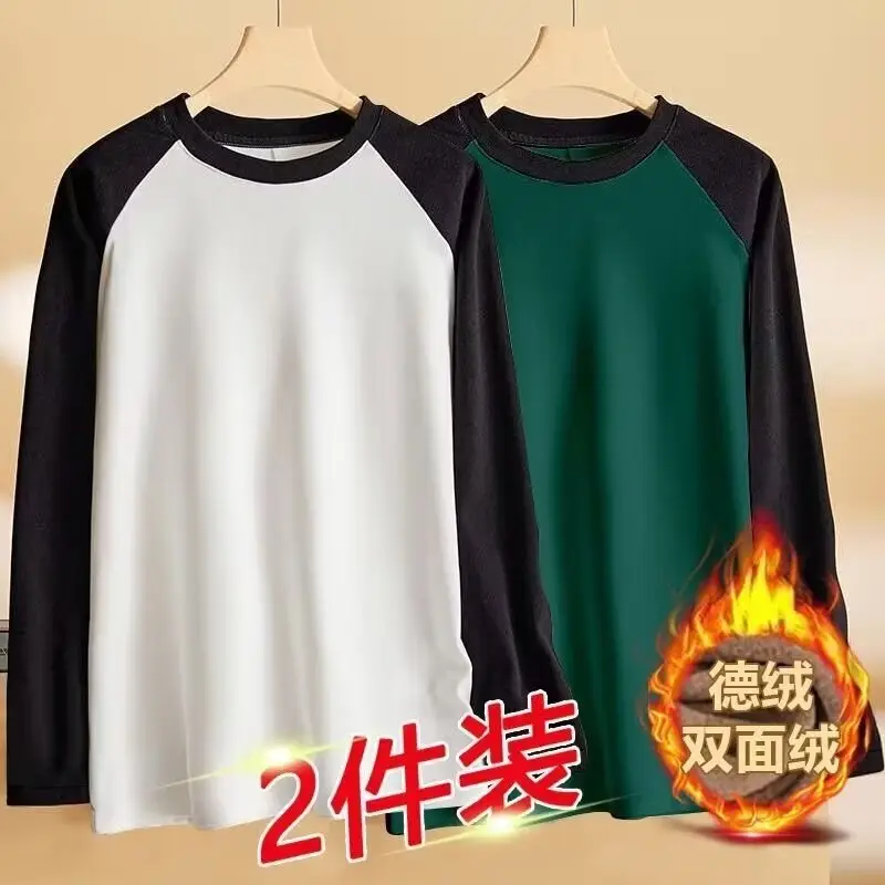 Men's Double-Sided Velvet Raglan Shirt Brown Beige — feature 23