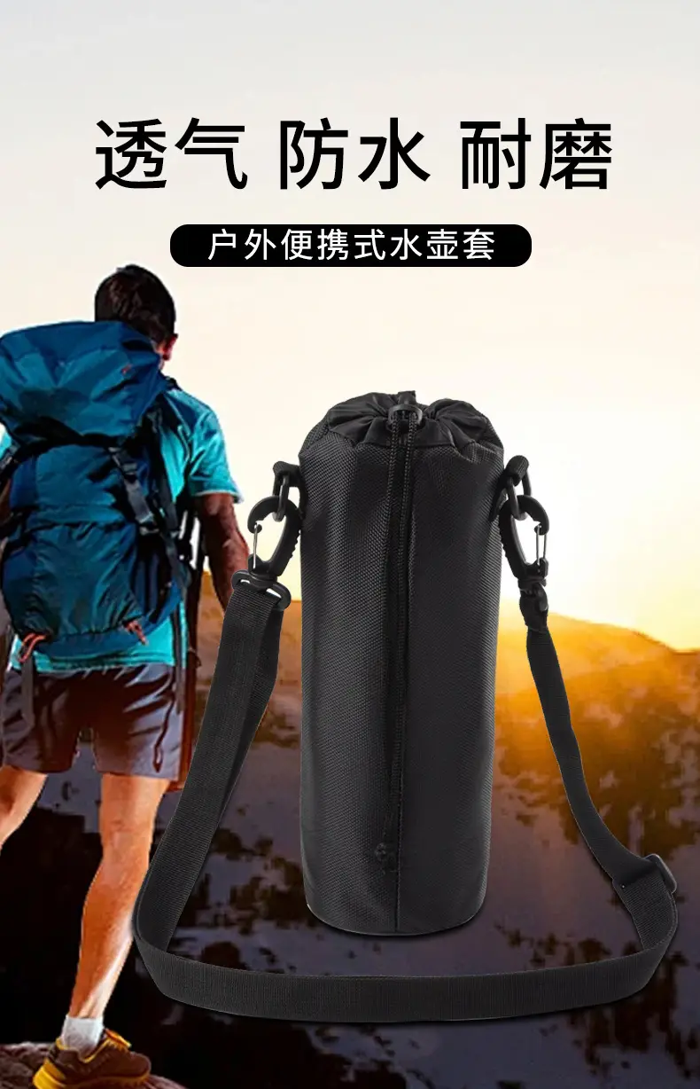 Blue Aluminum Foil Thermos Cup Set Crossbody Bag — feature 1