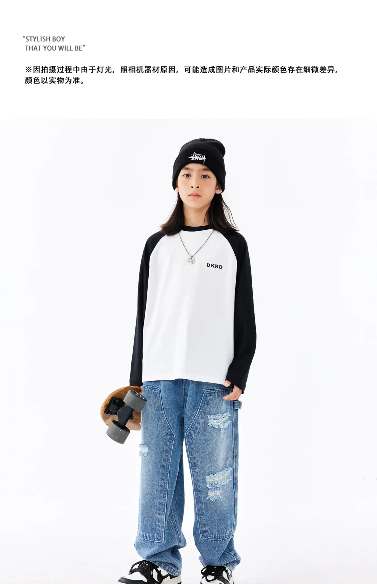Retro American Style Kids T-Shirt White Black Cotton Big Size — feature 13