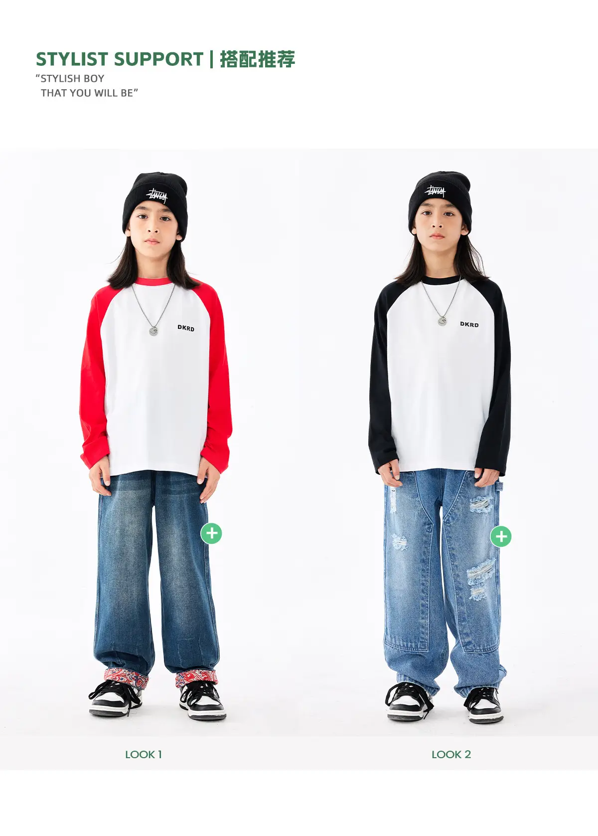 Retro American Style Kids T-Shirt White Black Cotton Big Size — feature 9