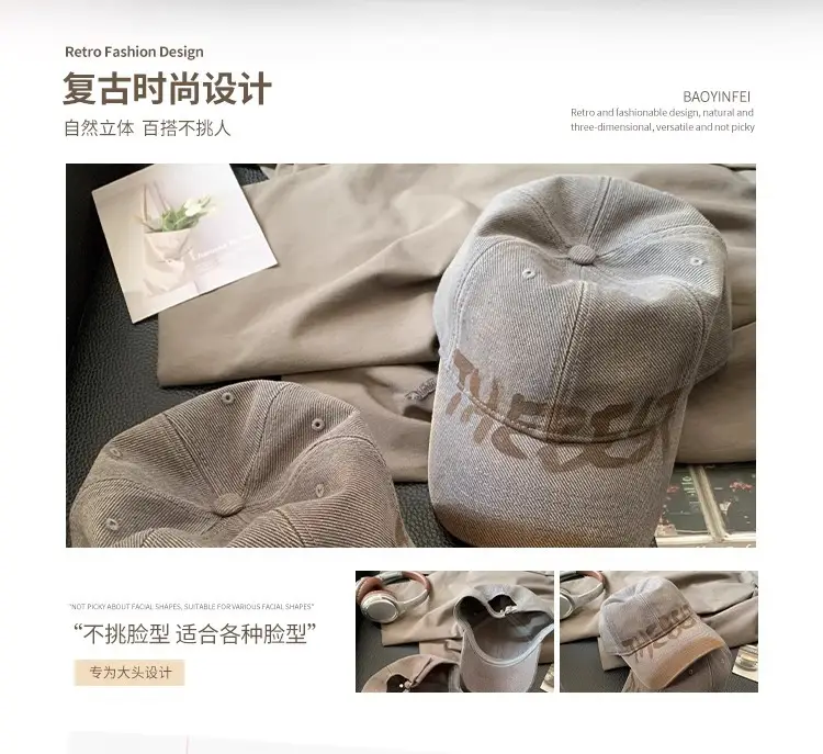 Washed Red Letter Baseball Cap Women Large — feature 2