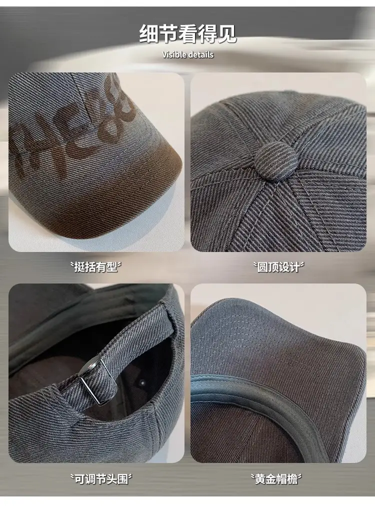Washed Red Letter Baseball Cap Women Large — feature 4