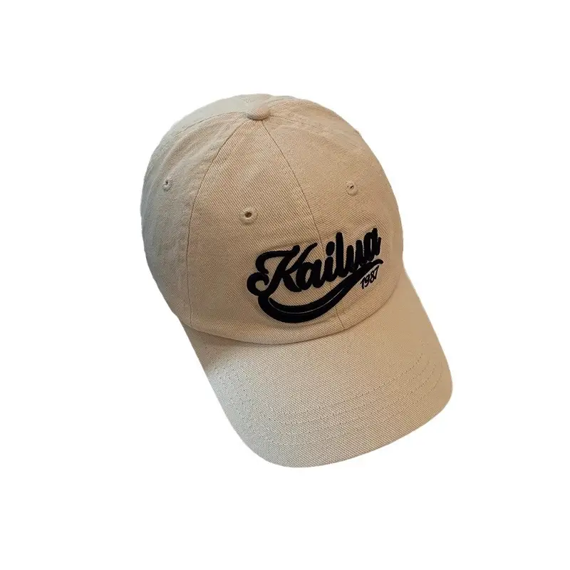 Vintage Letter Embroidered Red Baseball Cap Women - Image 10