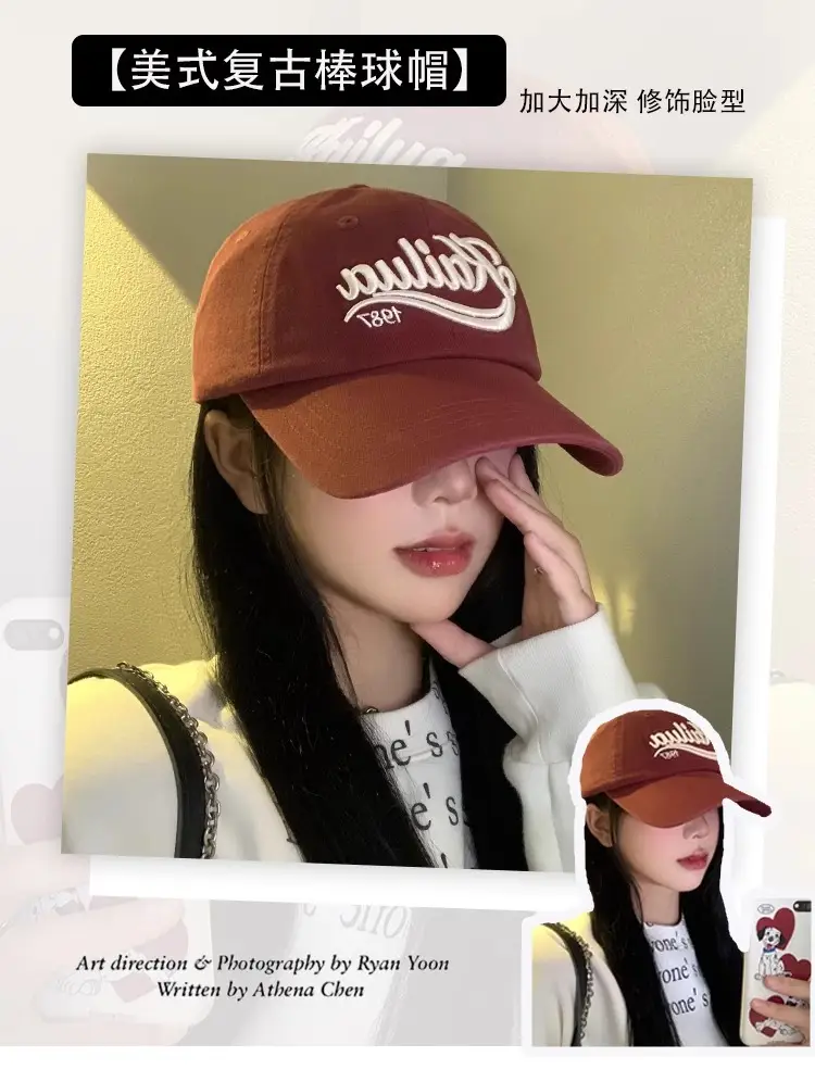 Vintage Letter Embroidered Red Baseball Cap Women — feature 1
