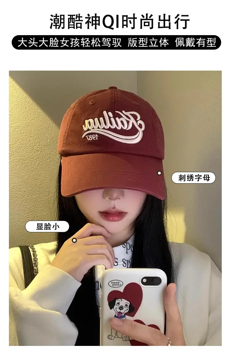 Vintage Letter Embroidered Red Baseball Cap Women — feature 4