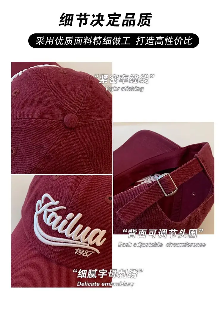 Vintage Letter Embroidered Red Baseball Cap Women — feature 5