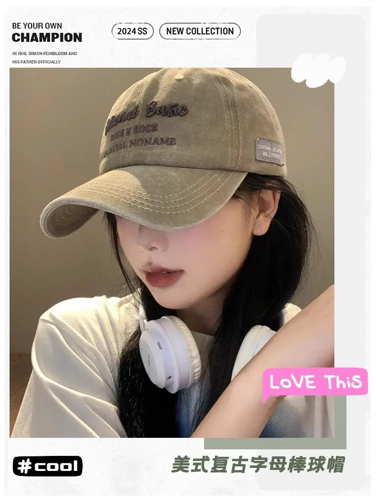 National Baseball Cap Women Retro Face Shown Small Cap Washed Old Big Head Wide Brim Hat — feature 1