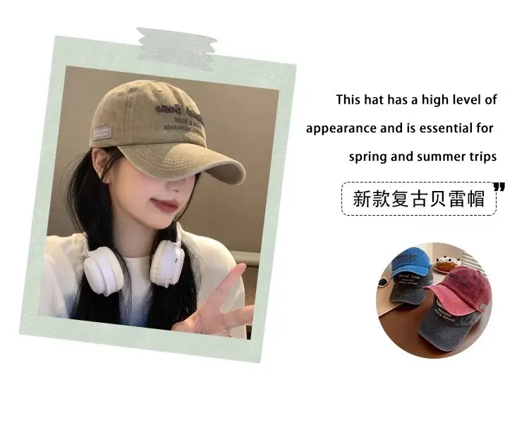 National Baseball Cap Women Retro Face Shown Small Cap Washed Old Big Head Wide Brim Hat — feature 2