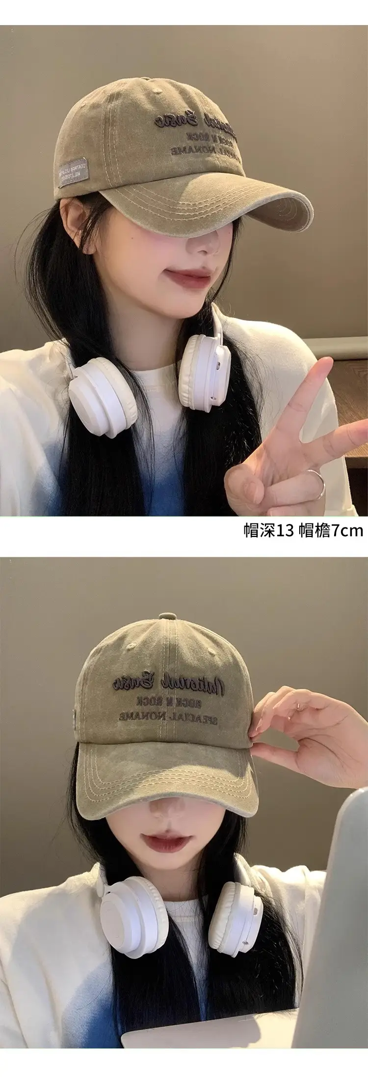 National Baseball Cap Women Retro Face Shown Small Cap Washed Old Big Head Wide Brim Hat — feature 6