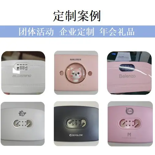 智能数温暖宫带粉色加热按摩带 - Image 18