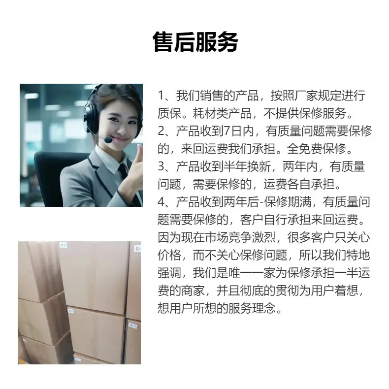 智能数温暖宫带粉色加热按摩带 — feature 11