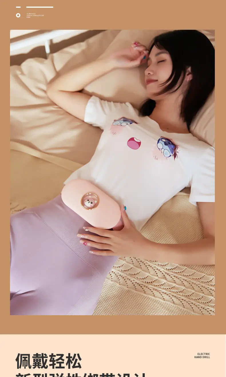 智能数温暖宫带粉色加热按摩带 — feature 3