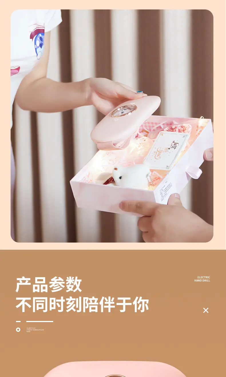 智能数温暖宫带粉色加热按摩带 — feature 7