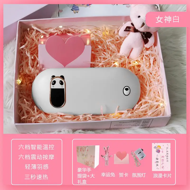 智能数温暖宫带粉色加热按摩带 - Image 2
