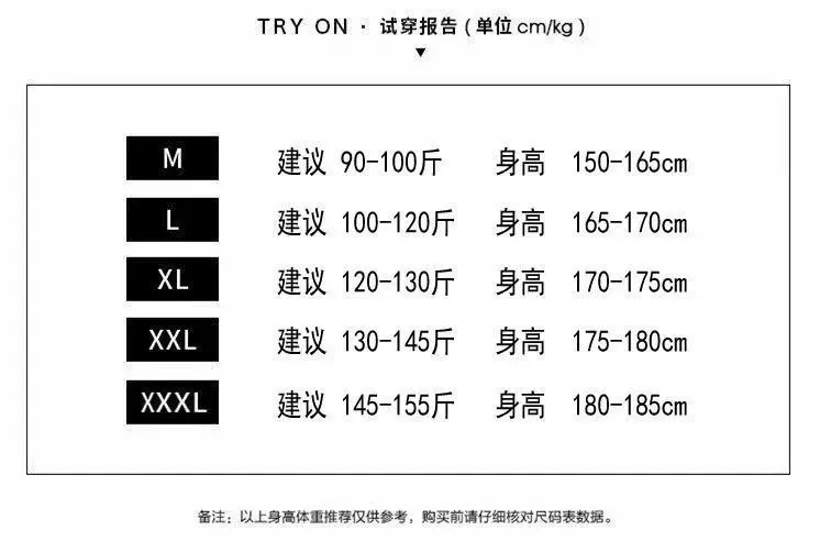Men's Long Sleeve Black Shirt with Grey Pants — feature 2