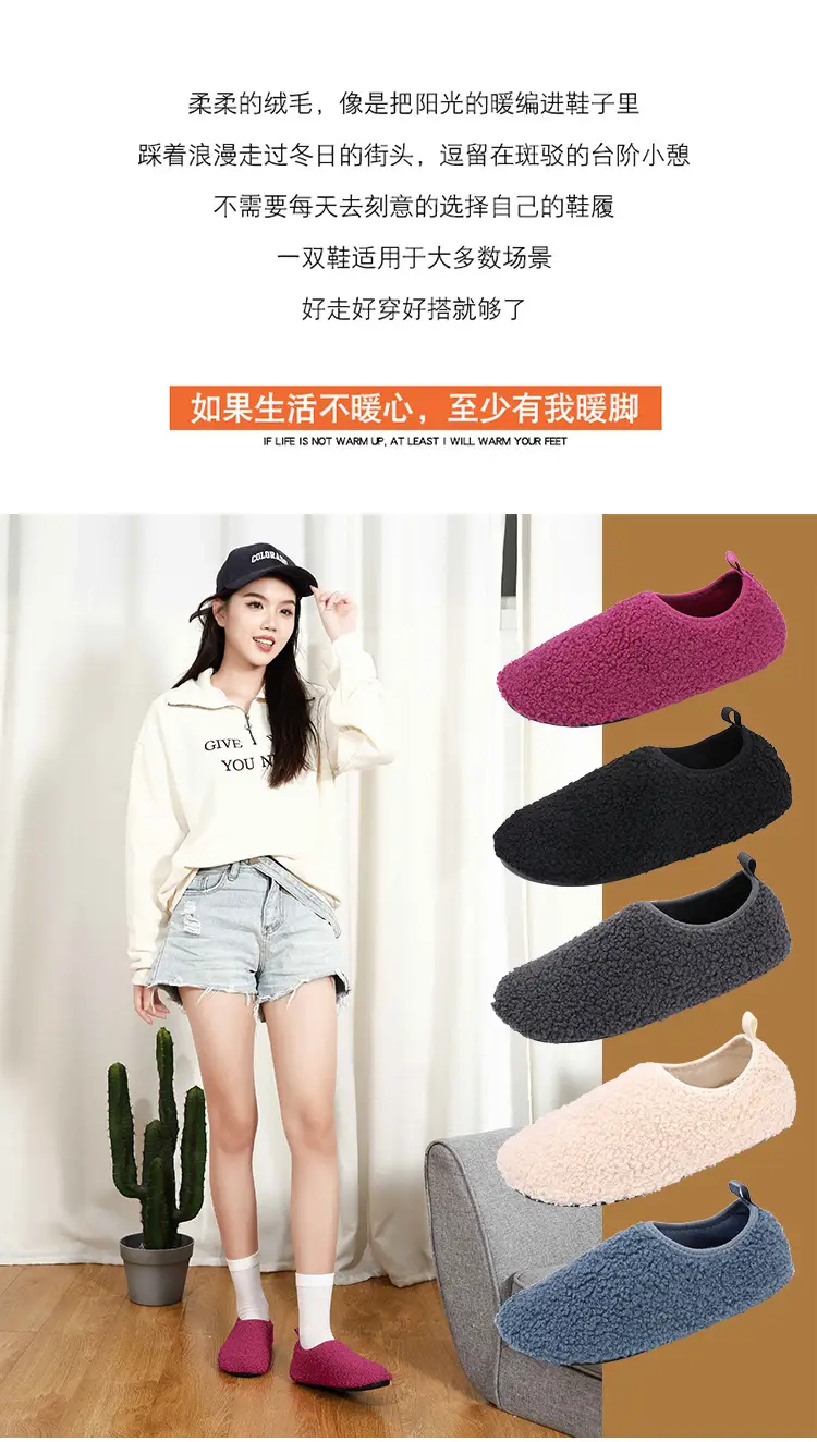 Pink Crossbody Cotton Slippers for Men Women — feature 1