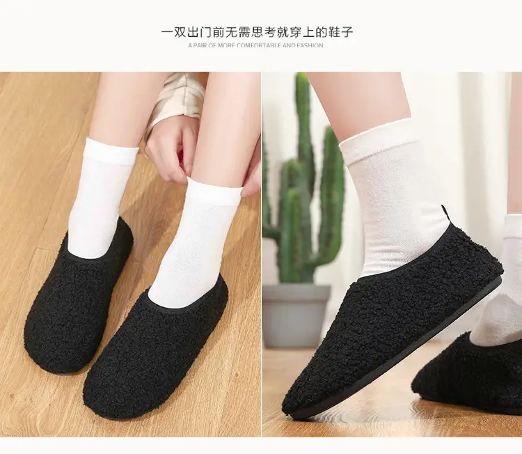Pink Crossbody Cotton Slippers for Men Women — feature 14