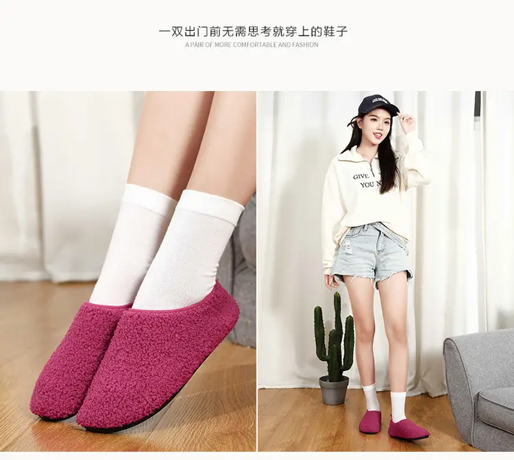 Pink Crossbody Cotton Slippers for Men Women — feature 18