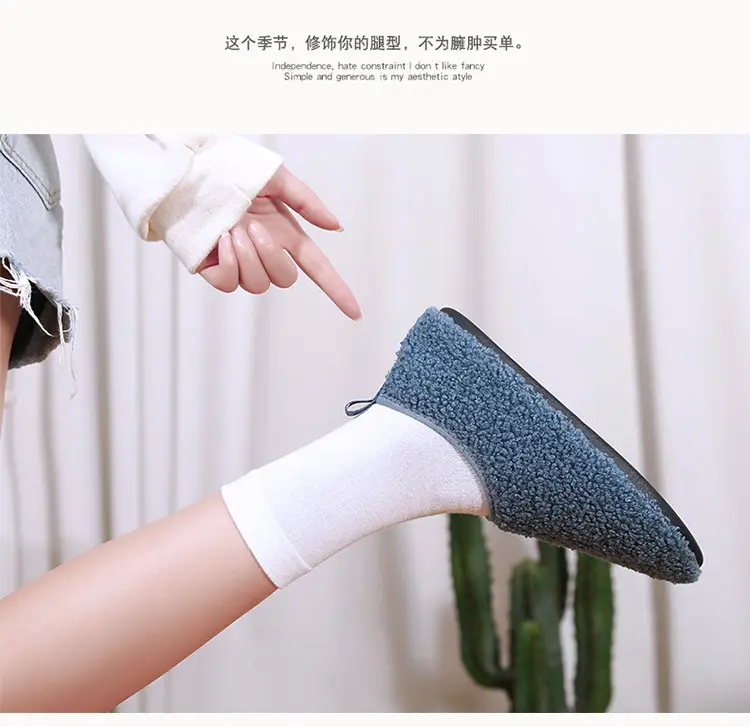 Pink Crossbody Cotton Slippers for Men Women — feature 20