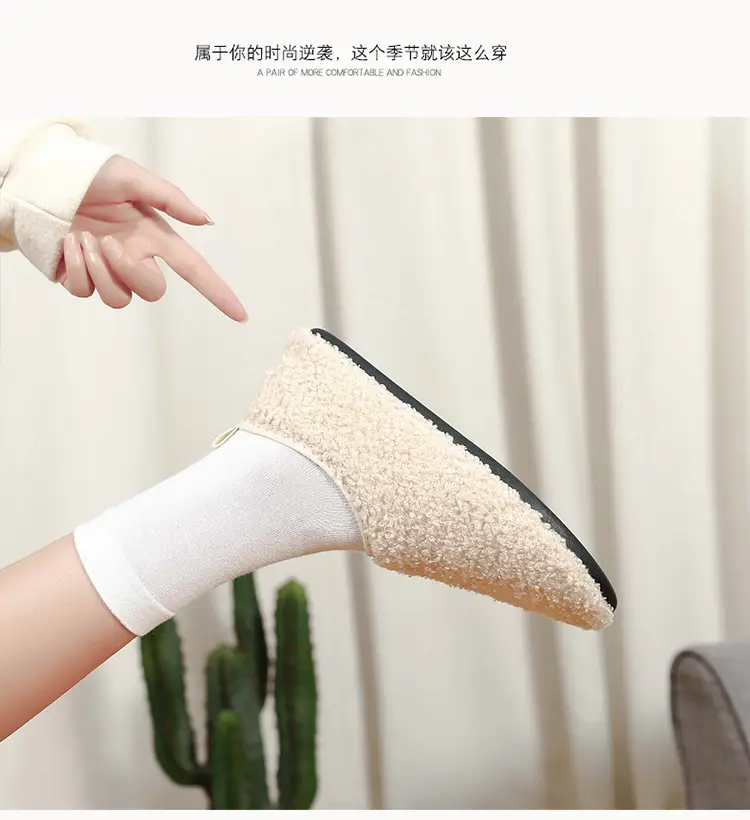 Pink Crossbody Cotton Slippers for Men Women — feature 25