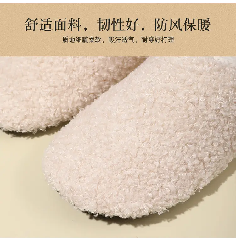 Pink Crossbody Cotton Slippers for Men Women — feature 6