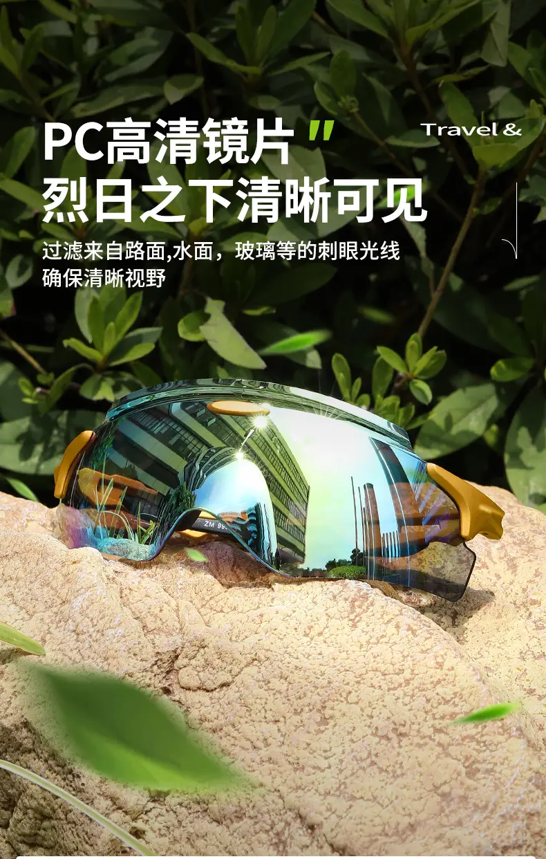 European Riding Sunglasses with Colorful Lenses — feature 10
