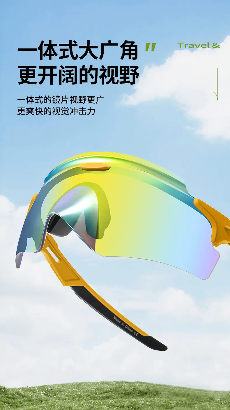 European Riding Sunglasses with Colorful Lenses — feature 4