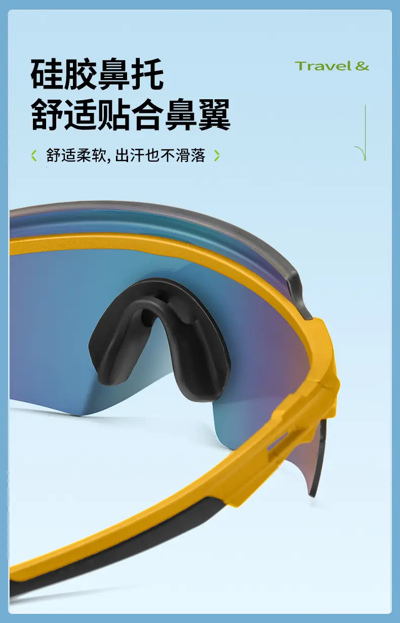 European Riding Sunglasses with Colorful Lenses — feature 6