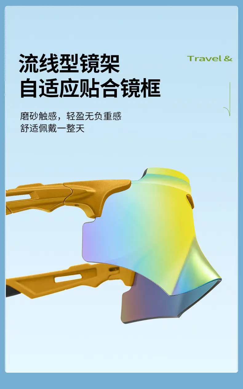 European Riding Sunglasses with Colorful Lenses — feature 7