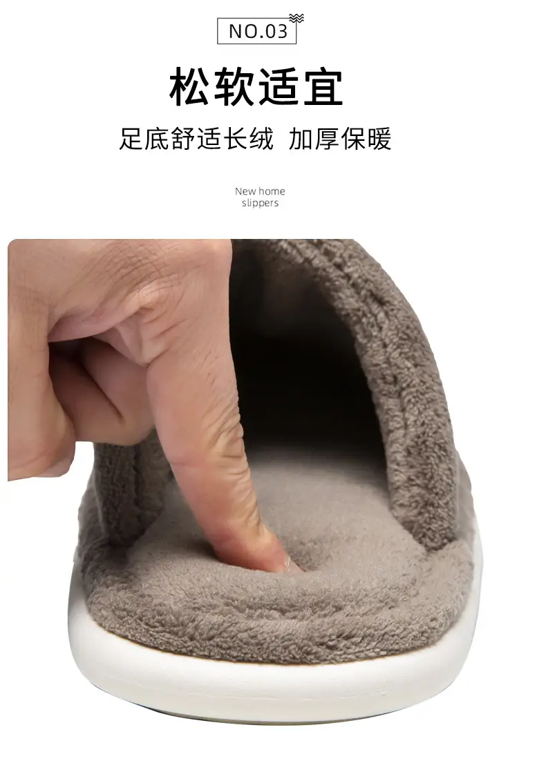 Cotton Slippers Autumn and Winter Couple Indoor Warm Bedroom Soft Sole Non-slip fleece-lined Thickened Coral Fleece Slippers Home Shoes — feature 12