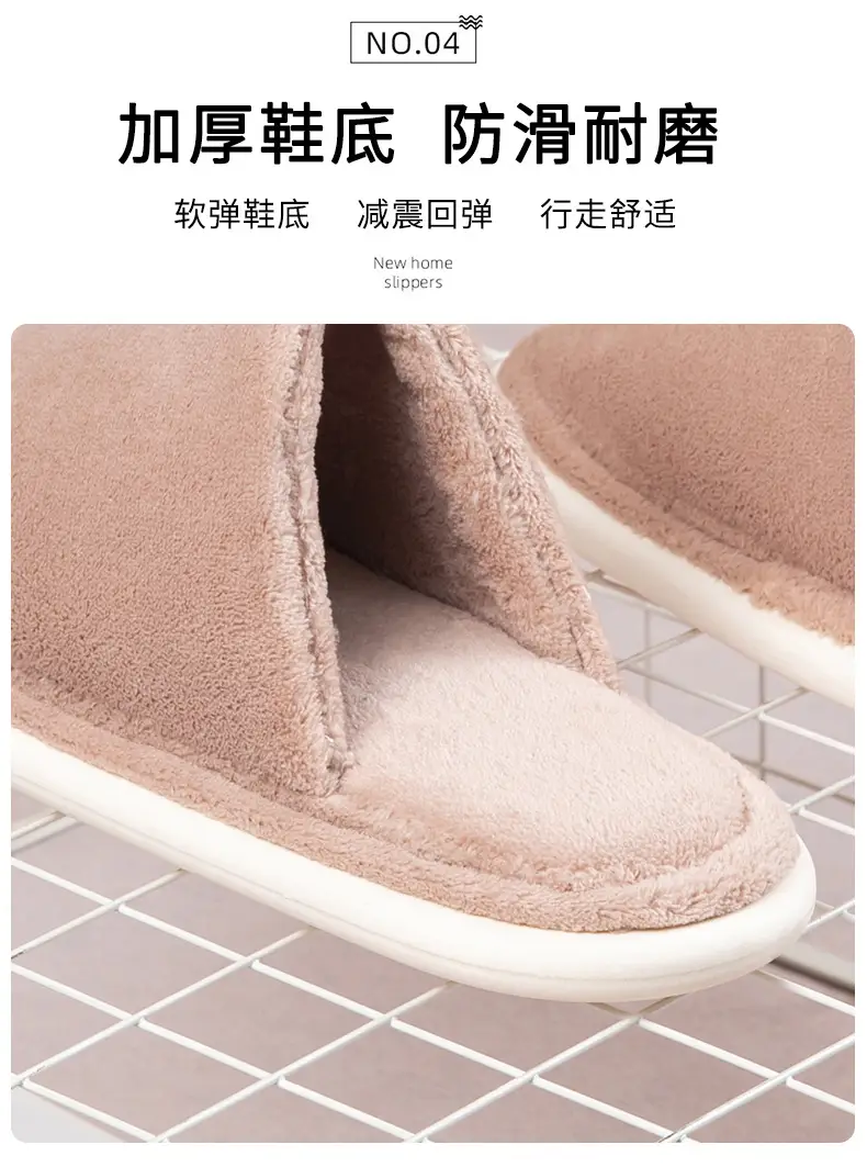 Cotton Slippers Autumn and Winter Couple Indoor Warm Bedroom Soft Sole Non-slip fleece-lined Thickened Coral Fleece Slippers Home Shoes — feature 13