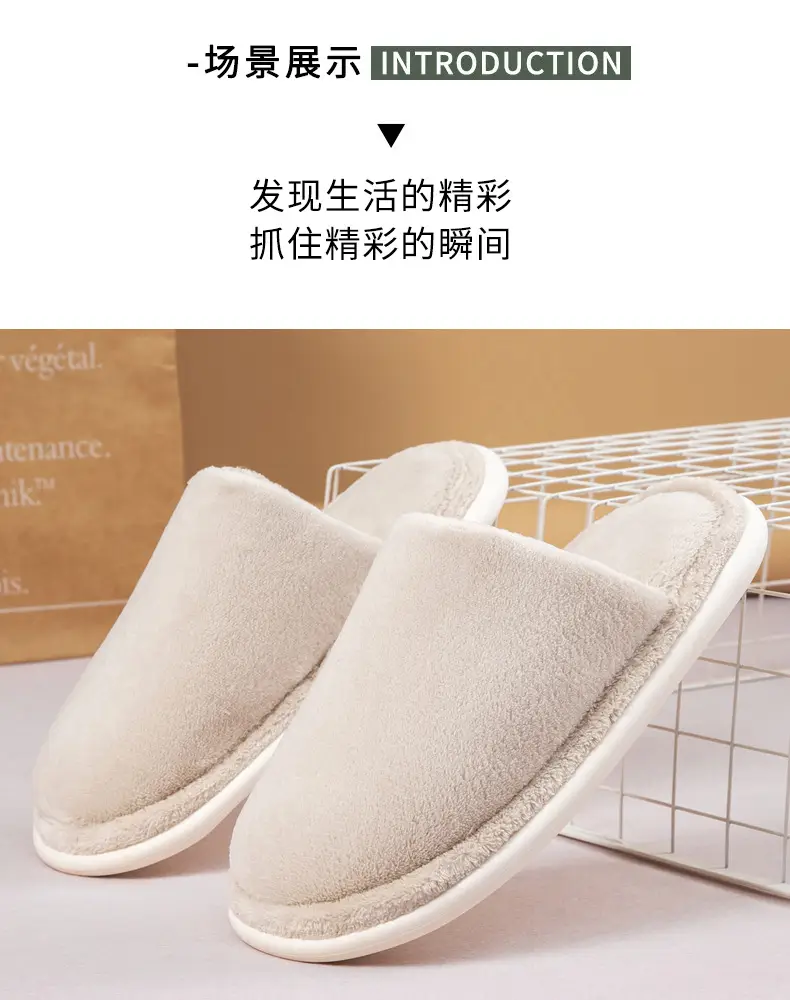 Cotton Slippers Autumn and Winter Couple Indoor Warm Bedroom Soft Sole Non-slip fleece-lined Thickened Coral Fleece Slippers Home Shoes — feature 14