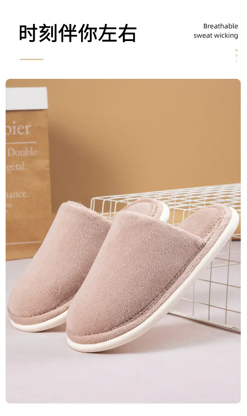 Cotton Slippers Autumn and Winter Couple Indoor Warm Bedroom Soft Sole Non-slip fleece-lined Thickened Coral Fleece Slippers Home Shoes — feature 17