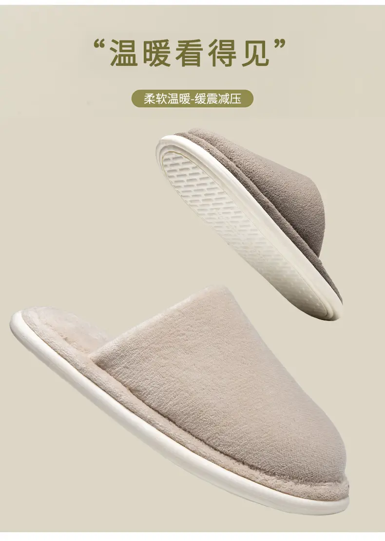 Cotton Slippers Autumn and Winter Couple Indoor Warm Bedroom Soft Sole Non-slip fleece-lined Thickened Coral Fleece Slippers Home Shoes — feature 4