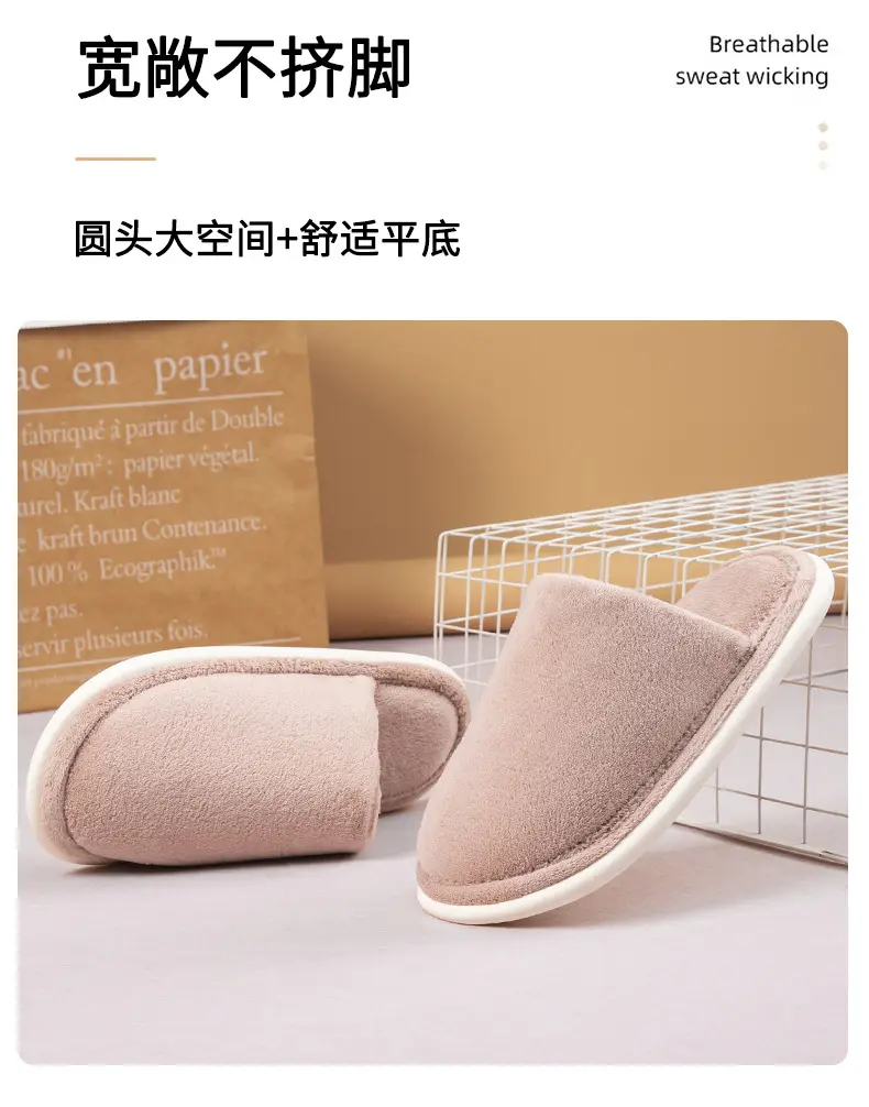 Cotton Slippers Autumn and Winter Couple Indoor Warm Bedroom Soft Sole Non-slip fleece-lined Thickened Coral Fleece Slippers Home Shoes — feature 5