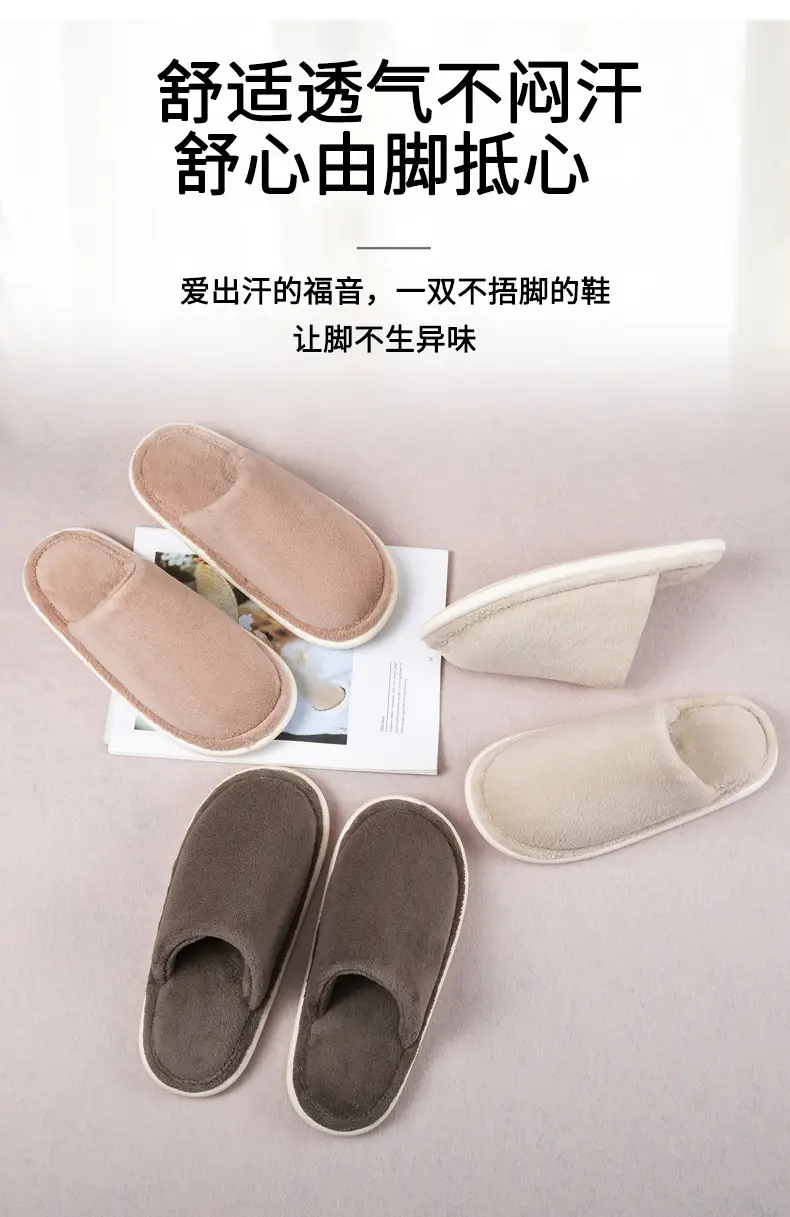 Cotton Slippers Autumn and Winter Couple Indoor Warm Bedroom Soft Sole Non-slip fleece-lined Thickened Coral Fleece Slippers Home Shoes — feature 6